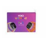 ساعة H30 ULTRA-2 7+1